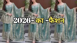 2026 Silk satin Fabric suit design BBeautiful and trending suit ideas