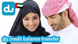 how to DU balance credit transfer to Etisalat & DU / DU sim k balance kaise transfer karen/ 2020