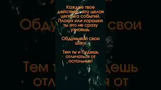 #мотивация #психология #вера #тылучшевсех #ии #уверенность #успех #спорт
