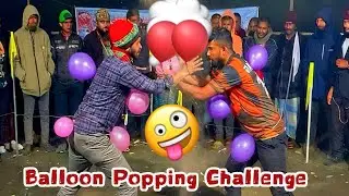 Save Your Balloon to WIN! 🎈 Extreme 