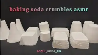 crumbles of baking soda between my hands has a satisfying and relaxing feeling.