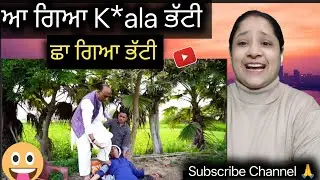 MBBS Dr. Goga Kala Bhatti | Saleem Albela and Goga Pasroori funny video 😂 |