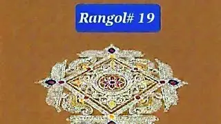 Beautiful Birds Rangoli| easy dots muggulu  | small dots rangoli | easy kolam #rangoli #muggulu #art