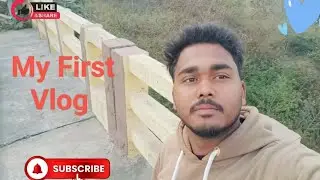 मेरा फर्स्ट ब्लॉग 🙏🙏#viral #viral shots#viral video#ytvideo #firstblog#trending video#trendingshorts