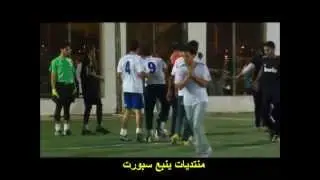 نهائي الفيفا الرمضانية الملتقىVSالتوفيق(ملخص المباراة)