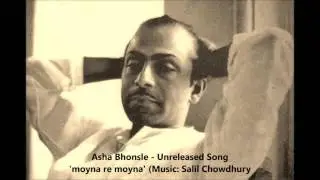 Asha Bhosle - Unreleased Song - 'moyna re moyna'