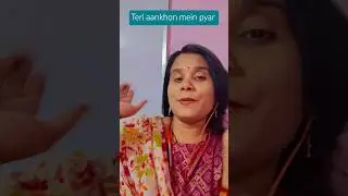 Teri aankhon mein Mujhe Pyar najar #hindisong #bollywood #love #ssvlogsup50