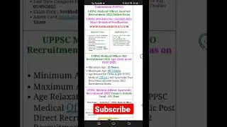 UPPSC Ayurved medical officer 2022