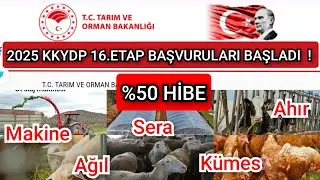 2025 Tarım& Hayvancılık Hibe programı KKYDP ( Part 2)