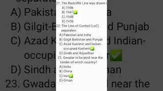 geography of pakistan #boundaries #css #ppscpapers #fpsc #history #upsc #gk #exam #geography #ppsc