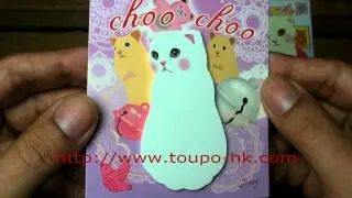 Cat Stick Deco Sticky Memo Paper Note Pad Sticker School Office Home New 5 Select 1