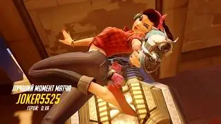 dva nerf this