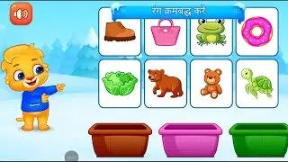 🎈Kids fun & masti & learning  #kidsgame #kidsfun #kidslearning 