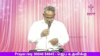 🔴🅻🅸🆅🅴 || JULY MONTH PROMISE MESSAGE  BR.DOMINIC THOMAS || WORDGOD TV || (01.07.2024)