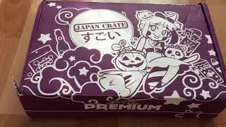 Распаковка Japan Crate (October, Halloween 2020).