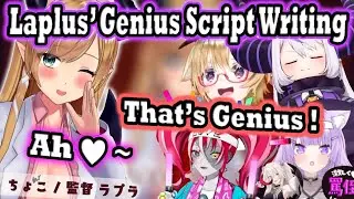 Laplus' Choco-sensei&rsquo;s Scolding Line With Insane Twist Shocks Polka ! 🤯