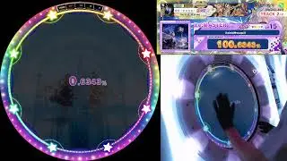 maimaiCiRCLE AP+?