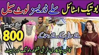 Hurry Up* Ladies Readymade Eid Collection 3 piece Chikankari Suite 799rs Hyderi Goldmark