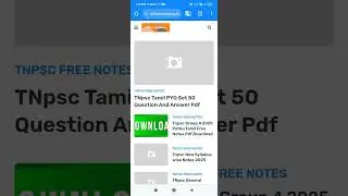 Tnpsc group 4 2025 Free study material pdf Download