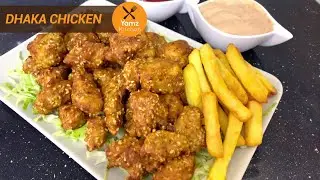 Dhaka Chicken Recipe