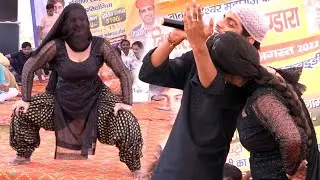 चुबारे वाली | Lucky Bhatia Aarti Bhoriya  ANTIL FILM PVT LTD