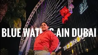 Blue waters | Ain dubai | drone show | dubai attractions | hidden places in uae | best spot in dubai