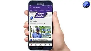 ২০১৮ সালের সেরা ইনকাম আ্যাপস (প্রুফ সহ) _ Best Ear app