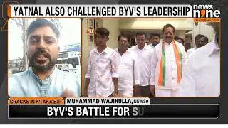 BYV&rsquo;s battle for survival. Rebel leaders plan to meet top brass over Dist. Presidents' appointment