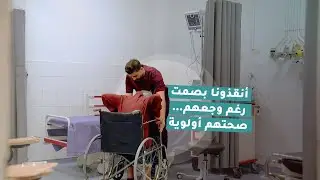 Lebanon&rsquo;s Nurses: Silent Struggles, Urgent Need for Mental Health Support
