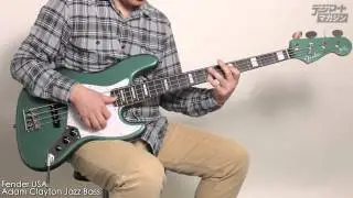 Fender USA / Adam Clayton Jazz Bass【デジマート製品レビュー】
