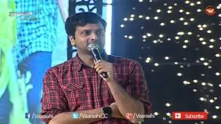 Srinivas Avasrala Funny Speech @ Tungabhadra​ Audio Launch - Adith, Dimple Chopde, Satyaraj