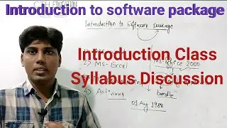 Introduction to software package ll Introduction Class ll Syllabus Discussion ll