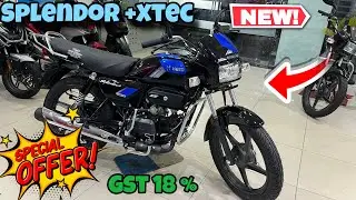 बिग बिलियन डे ऑफर flipkart✅ hero splendor plus xtec 2025 model🔥 gst price full details 👌✅