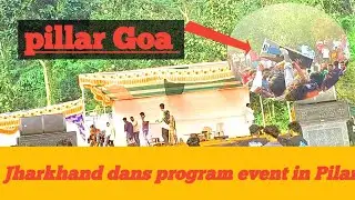 Jharkhand Dean program event in Pilar
