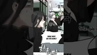 Sihyun confesses to her #fyp #short #manga #trending #manhwa