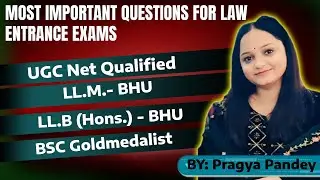 Most Important Questions  for Law Entrance Exams Students |  Special Session #aicecuet