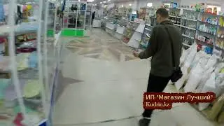 Обзор вертолета на пульту с камерой