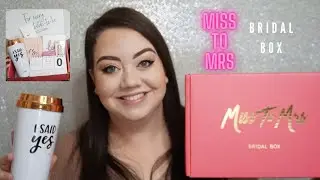 От мисс к миссис | Ящик 1