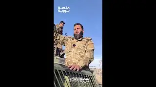 قائد عسكري يشرح لأهالي المعتقلين آخر المستجدات أمام سجن الأقطان في الرقة

📍 الرقة - منصة سورية

شرح