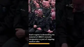 Top US General: IRGC Quds Force is a terrorist organization