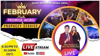 LIVE | FEBRUARY MONTH PROMISE WORD BLESSINGS & PROPHECY SERVICE