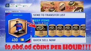 FIFA 19 - MAKE 10,000.00 COINS PER HOUR - BRONZE PACK METHOD