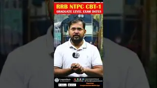 RRB NTPC CBT 1 EXAM DATES OUT #sivareddylogics #rrbntpc #examdateout
