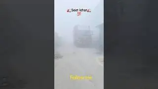Seet Lehar 🚛💯😄 #travel #diy #shorts #viral #truck #trending #sea #like #youtube #sad  #love #shere