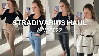 Осенняя коллекция Stradivarius &mdash; Изящная мода | Елена Д.