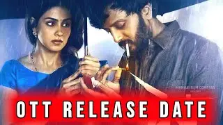 Ved Ott Release date | Ved Ott Update | Ved Ott Par Kab Aayegi | Ved Ott Platform Release update |