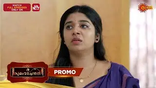 Swayamvarapandhal - Promo | 07 Feb 2026 | Malayalam Serial | Surya TV