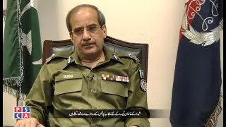 An exclusive interview with Additional IG Welfare and Finance Tariq Masood Yaseen Police Martyr Day