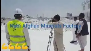 Nabi Afghan minerals factory visit