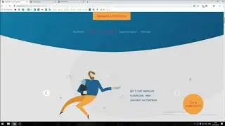 SwapZilla &ndash; Современная, безопасная и эффективная высокотехнологичная торговая платформа